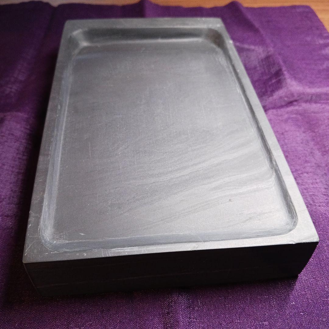 和硯　硯石　蒼龍石⑦　流れる雲のような石紋