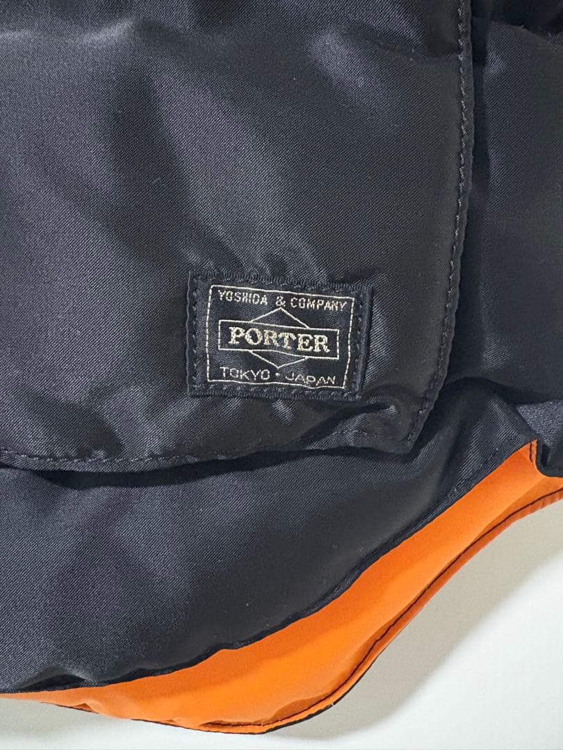 porteダウンベスト