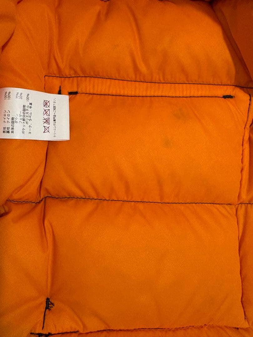 porteダウンベスト