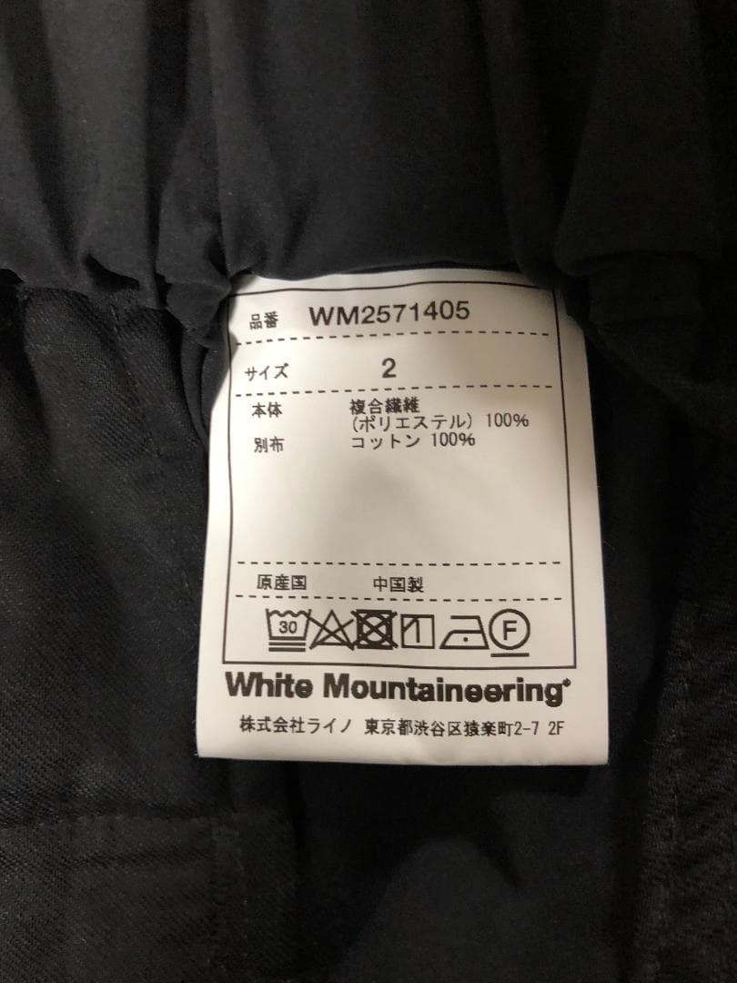 新品 WH × GRAMICCI 25SS SAROUEL コラボ パンツ