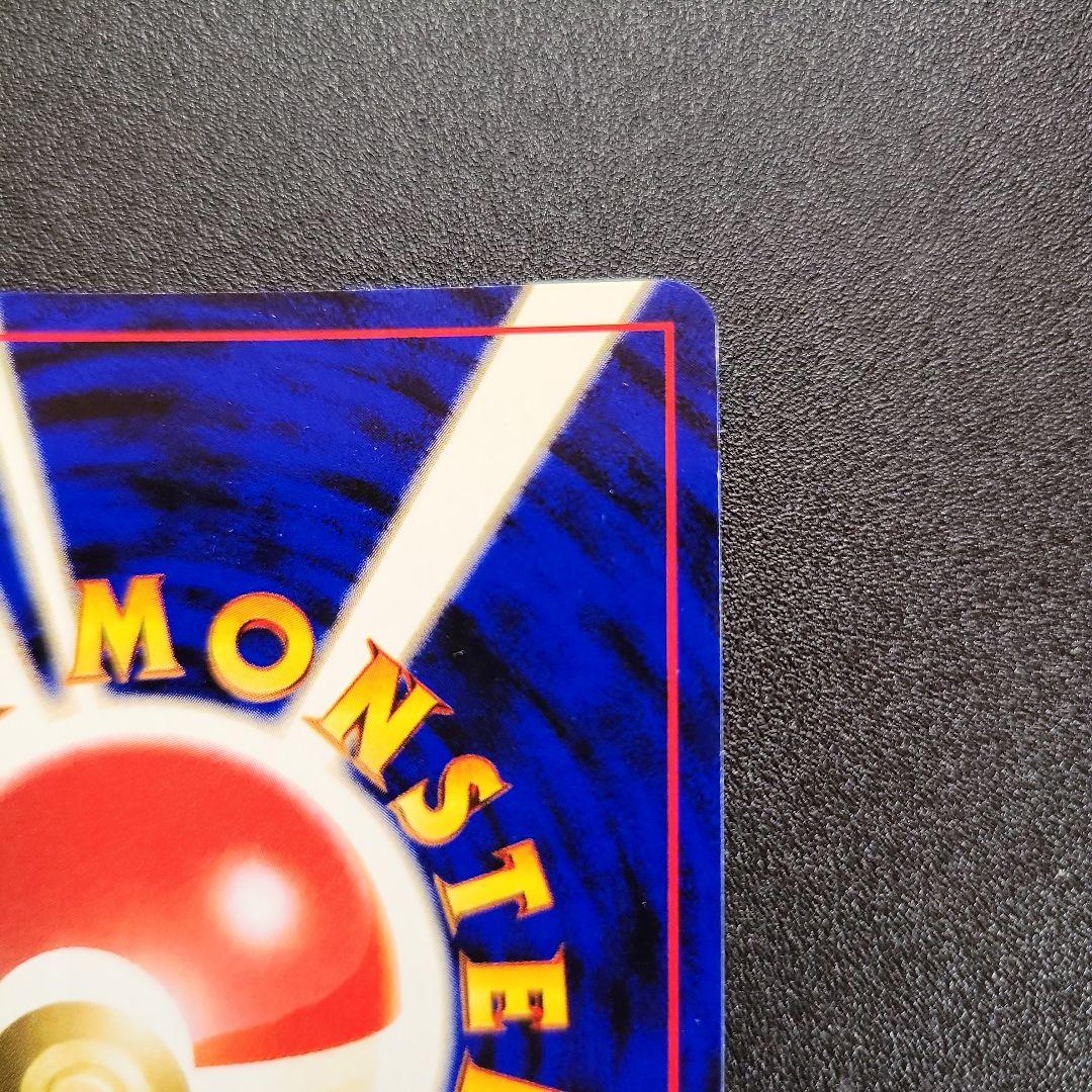 ポケモンカード　ルギア　旧裏 ①