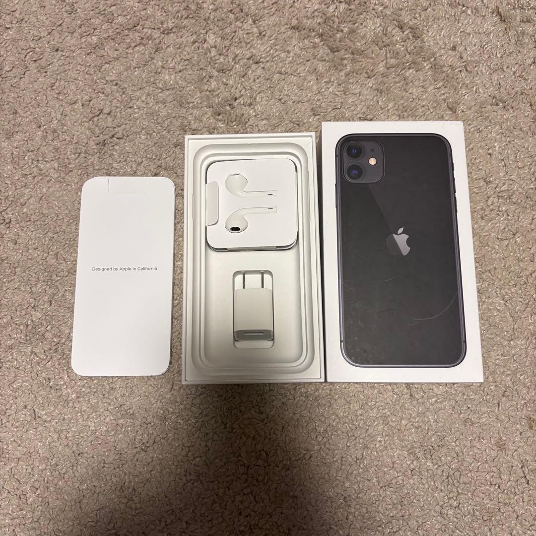 Apple iPhone 11 ブラック 本体 イヤフォン付き　256gb