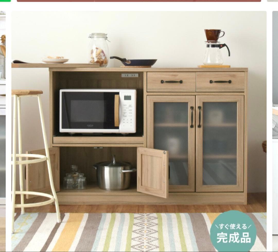 食器棚 ロータイプ SESAME セサミ（118cm幅）