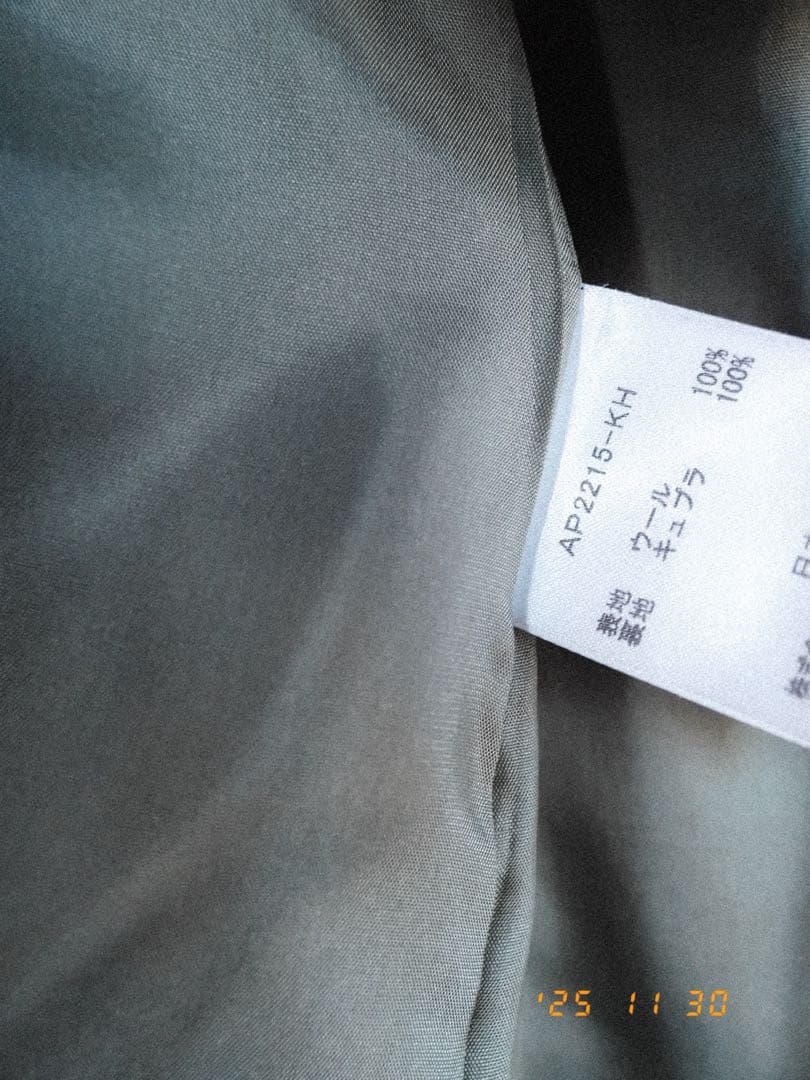 トップス AKIRANAKA Sesilia Jacket size 2