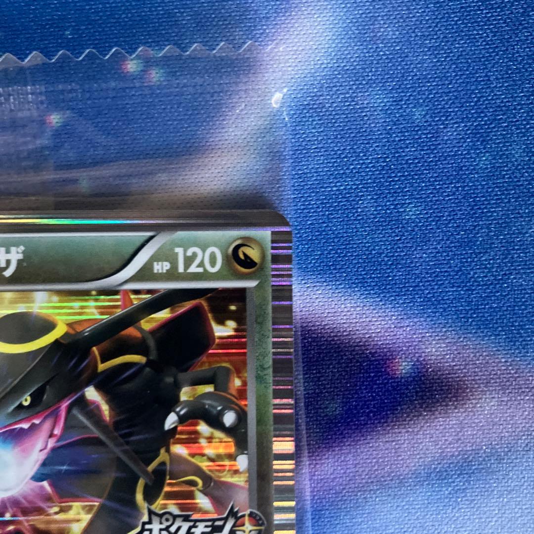 【未開封】黒いレックウザ　ポケカ　ノブナガの野望