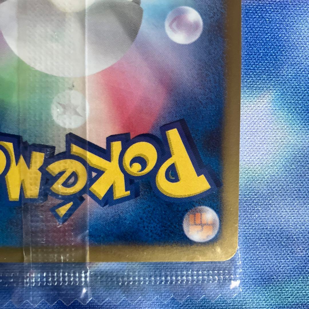 【未開封】黒いレックウザ　ポケカ　ノブナガの野望