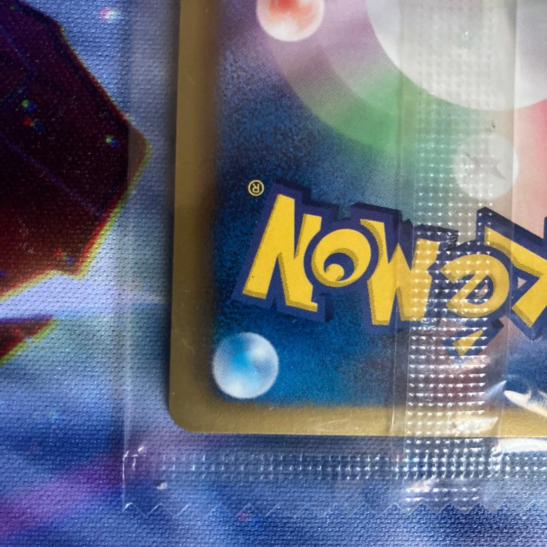 【未開封】黒いレックウザ　ポケカ　ノブナガの野望