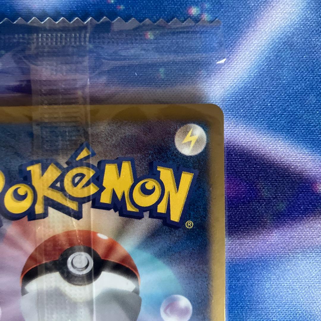 【未開封】黒いレックウザ　ポケカ　ノブナガの野望