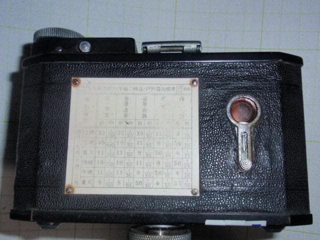 MRY-SE1 蛇腹カメラ LICHT (SEIKOSHA製)