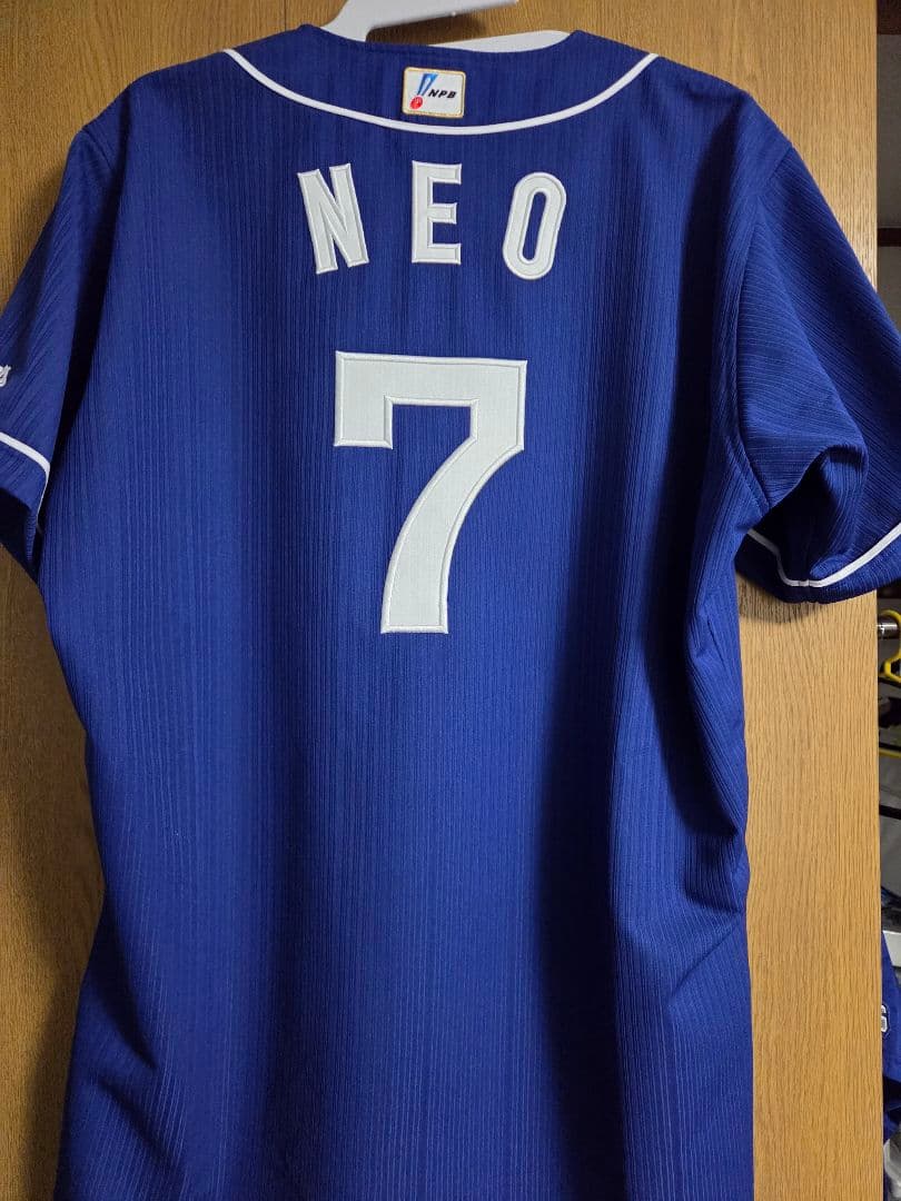 中日ドラゴンズ　根尾昂　2021年プロコレ　ビジターユニフォーム