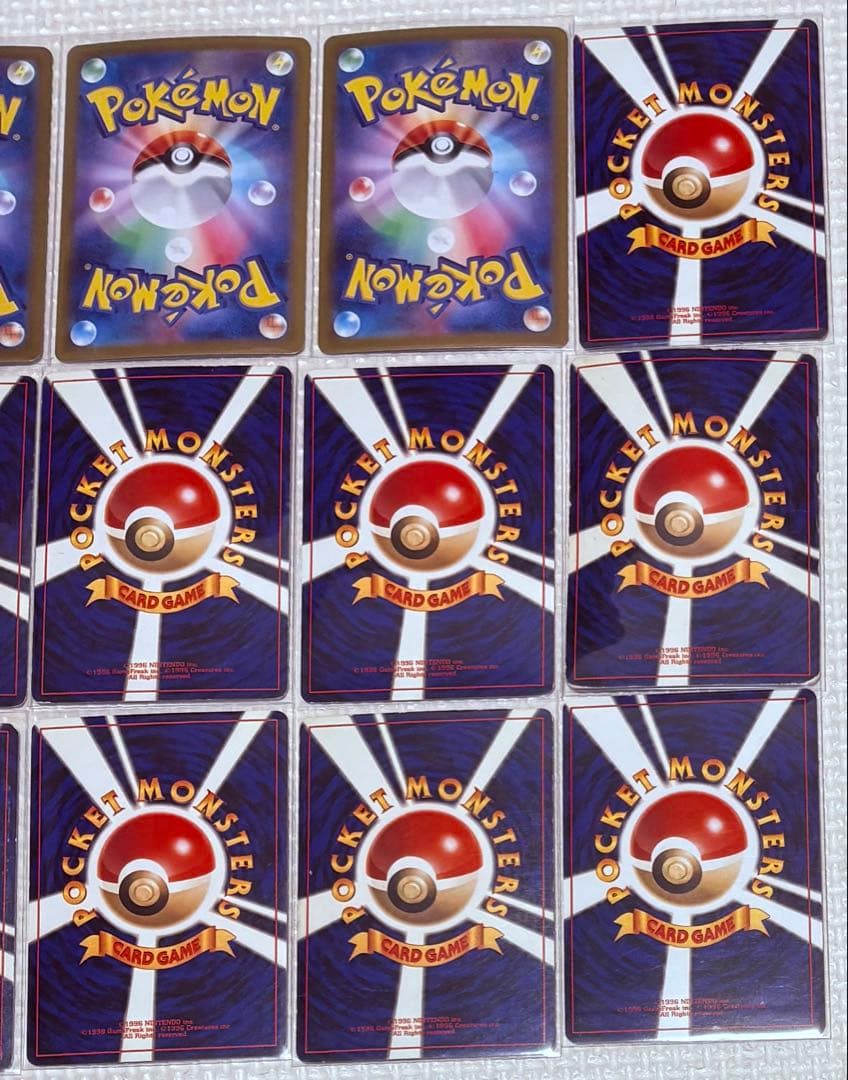 ポケモンカード　旧裏　レア　キラ　ホロ　ポケットモンスター