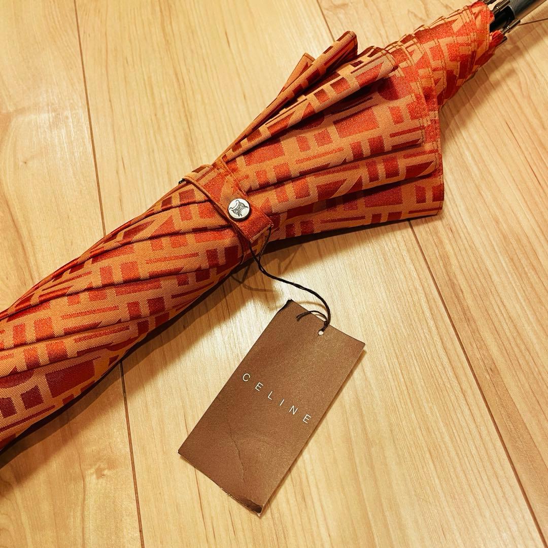 ⭐️未使用美品⭐️ CELINE セリーヌ 長傘 マカダム ロゴ　総柄 オレンジ