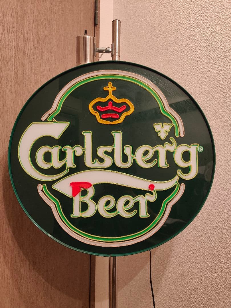 希少　Carlsberg　カールスバーグネオン看板　照明看板　φ54cm