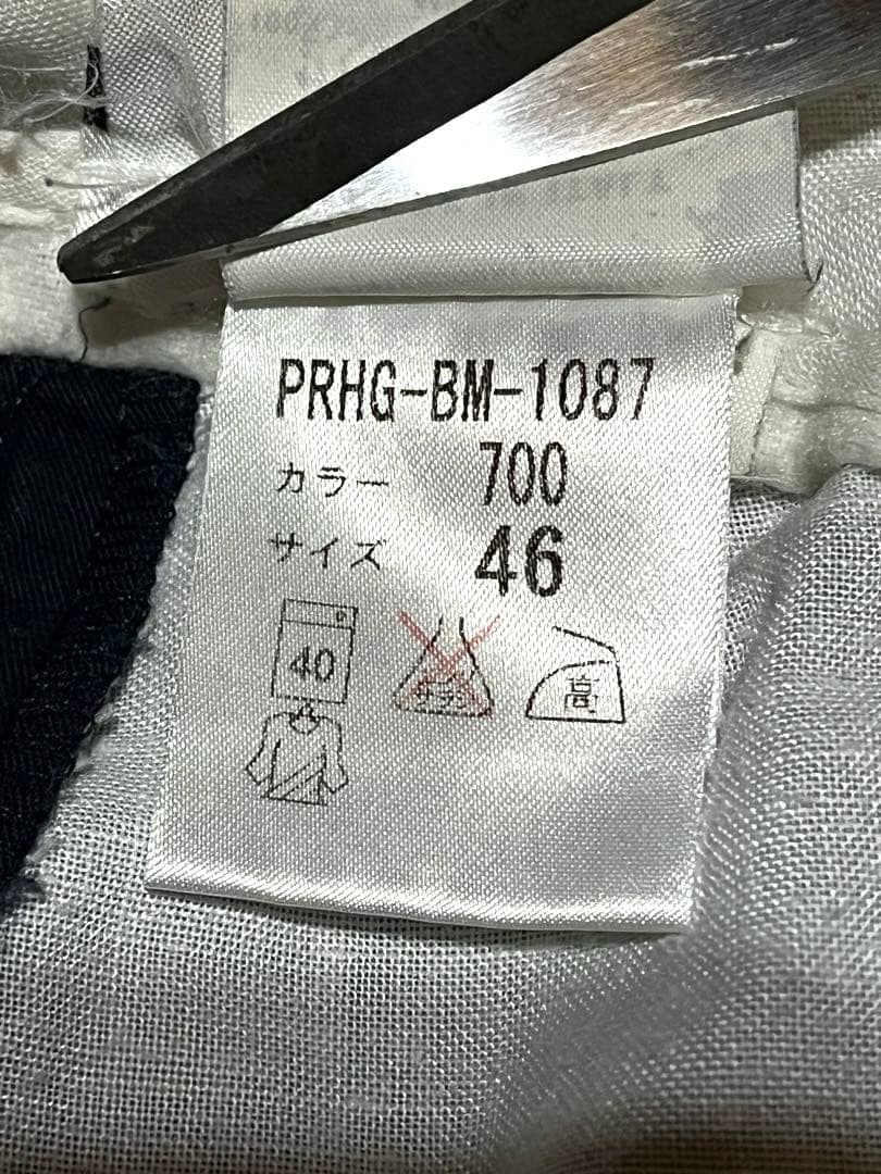 ヘルムートラング　本人期　カーゴパンツ　ネイビー　サイズ46