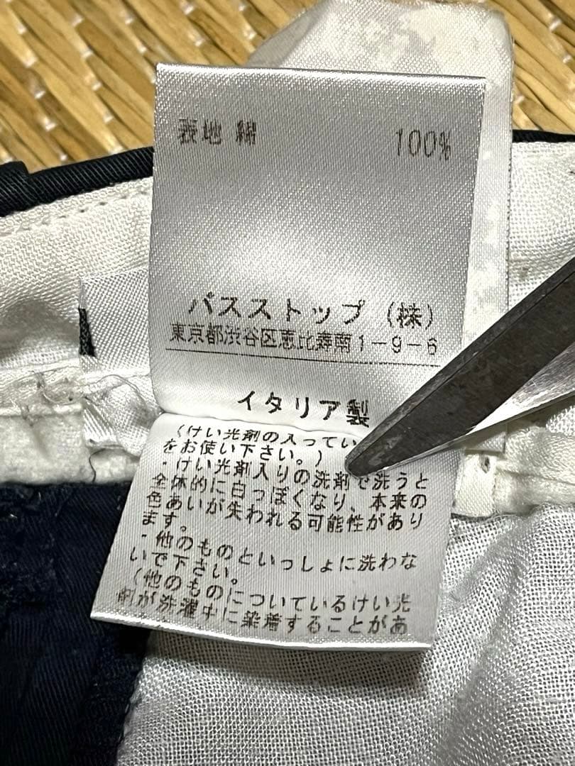 ヘルムートラング　本人期　カーゴパンツ　ネイビー　サイズ46