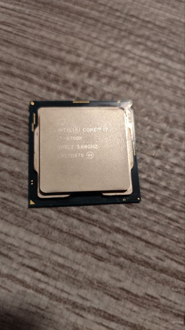 CPU i7 9700k