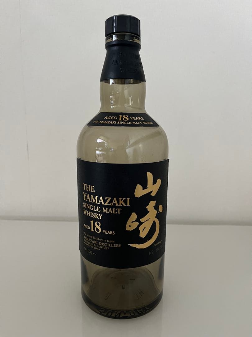 美品✨ 山崎 Yamazaki 18年 シングルモルトウイスキー 空き瓶 箱無し