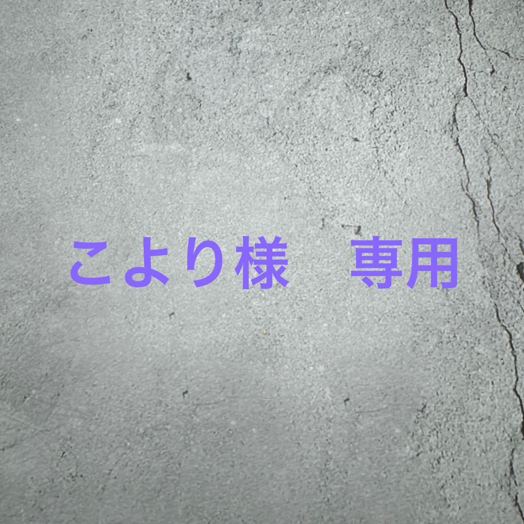 M-10虹入り透明シトリン丸玉　リピートありがとうございます