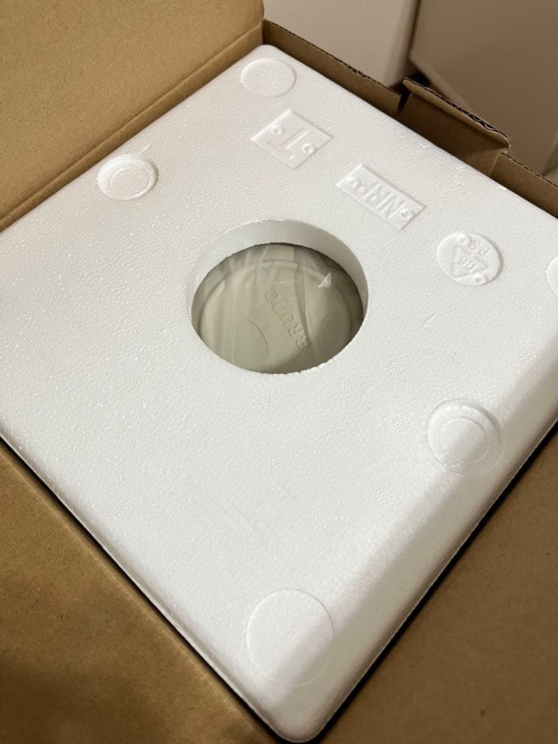 ブルーノ　カーボンヒーター　グレージュ