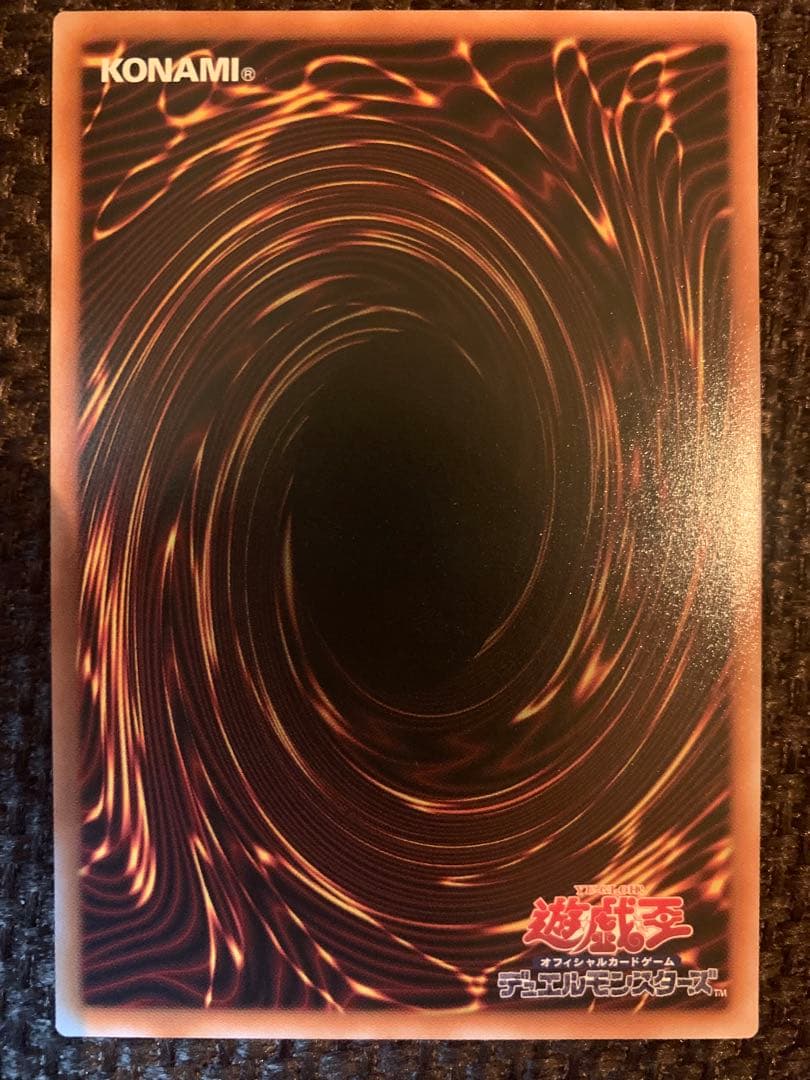 【遊戯王】道化の一座 ホワイトフェイス プリシク 3枚セット