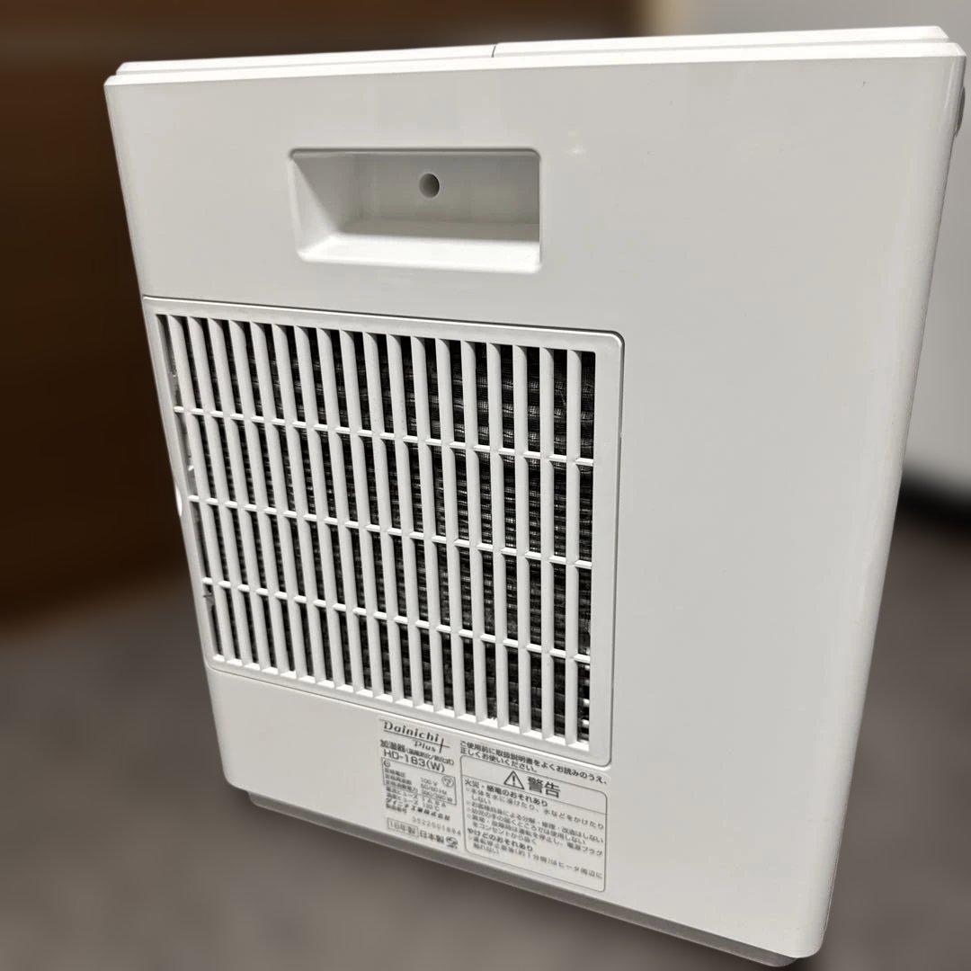 美品　Dainichi ダイニチ ハイブリッド式加湿器　HD-183-W