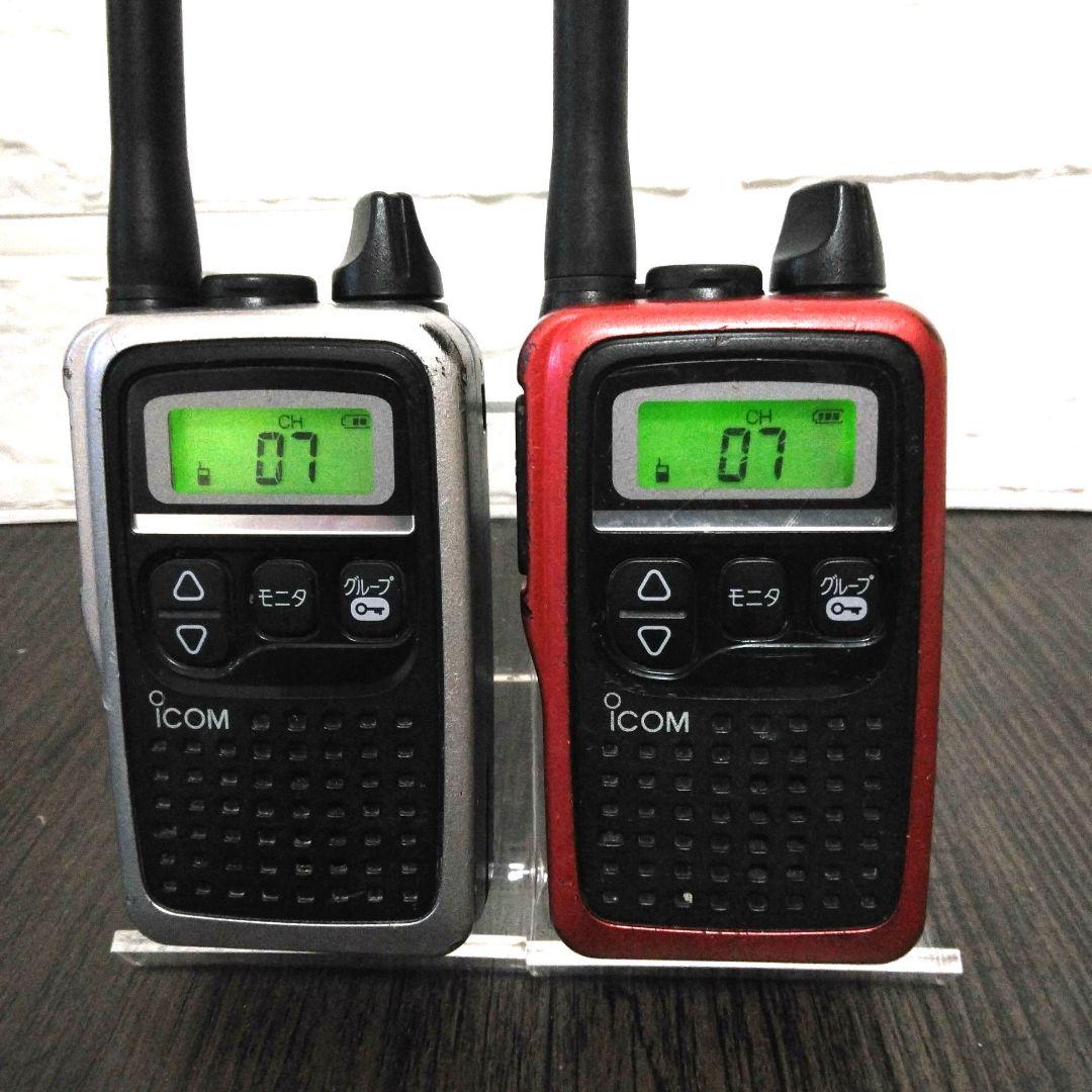 2台セット★ICOM IC-4300 特定小電力トランシーバー