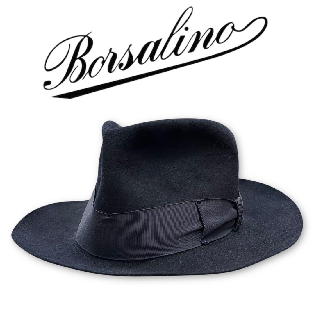 M*J様 イタリア製 ボルサリーノBorsalino ラビットファー 中折れ ハ