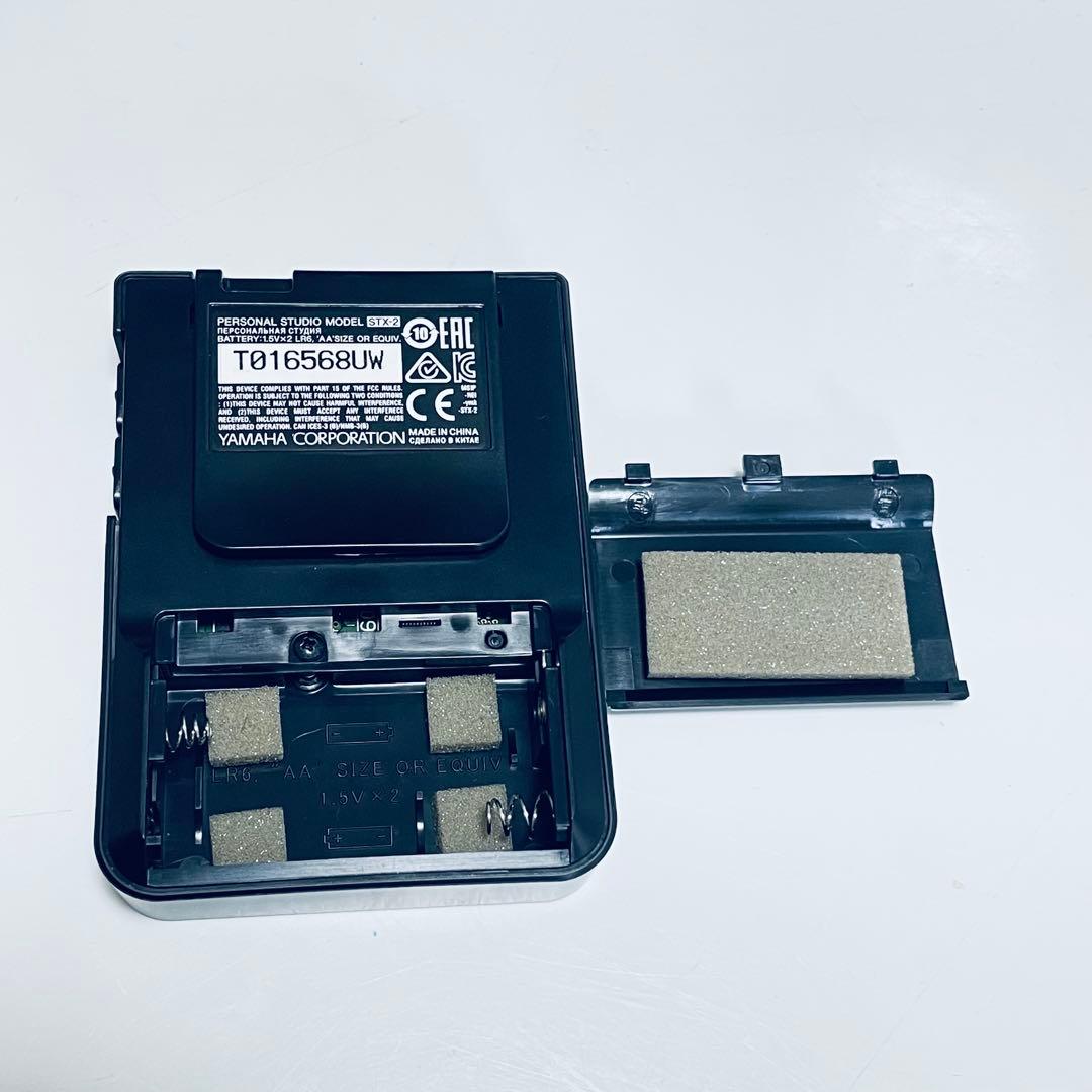 限定カラーピンク　YAMAHA SBX-2サイレントブラスSB7X