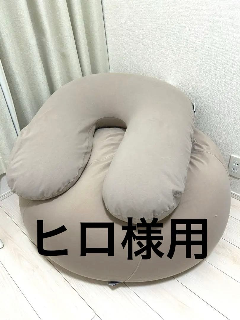 ヨギボー　ポッド　サポート　セット　ライトグレー