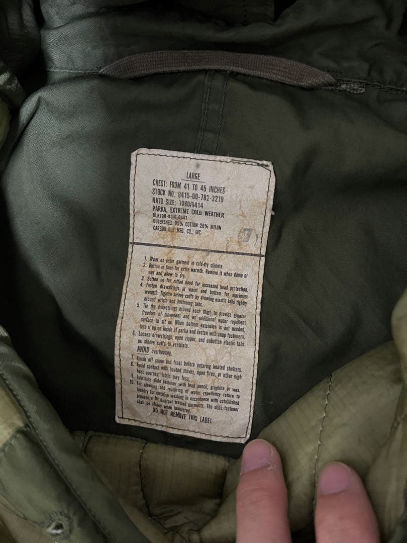 m-65 フィッシュテールパーカー　フルセット