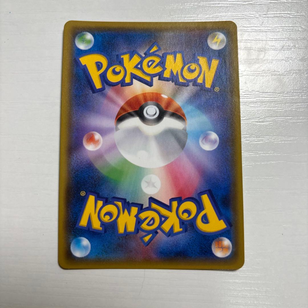 ポケモンカード　ブラッキーgx ssr 229/150