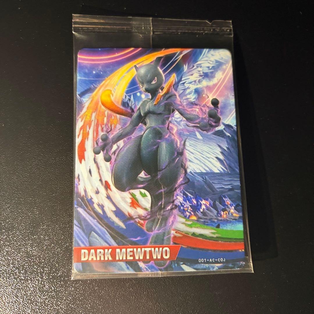 ポッ拳 amiibo ダークミュウツー アミーボプロモ　dark mewtwo