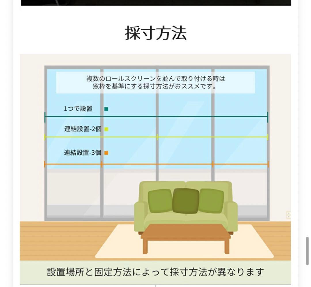 TKG　グレー遮光.調光.遮熱ロールスクリーン 幅162cm 高120cm