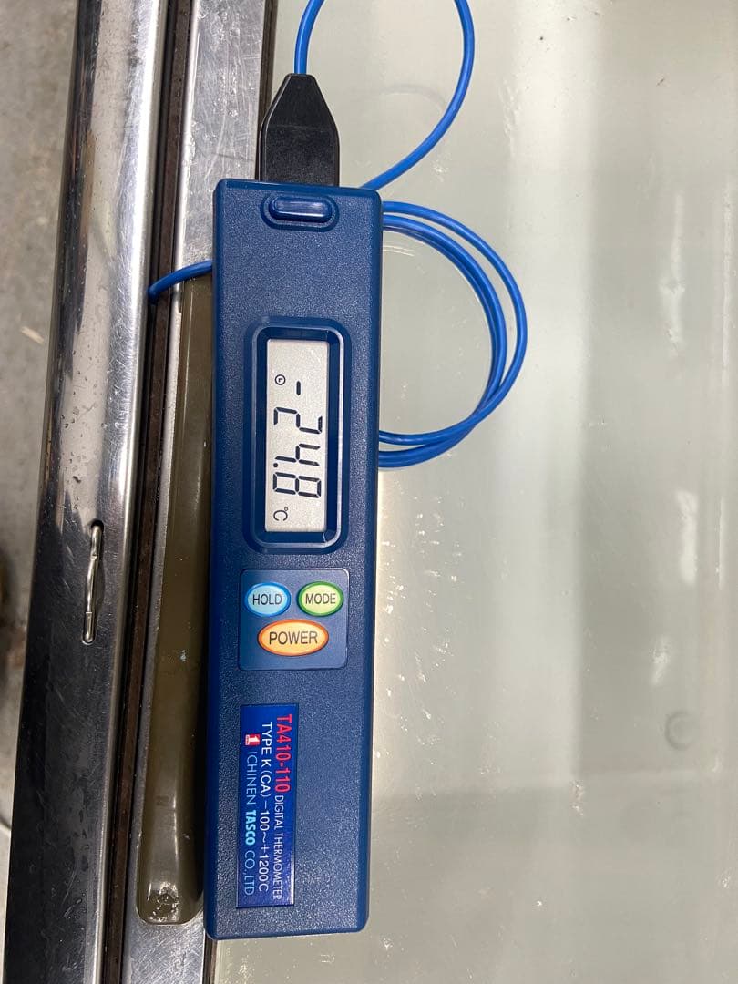 SANYO冷凍ショーケース　SCR-105G