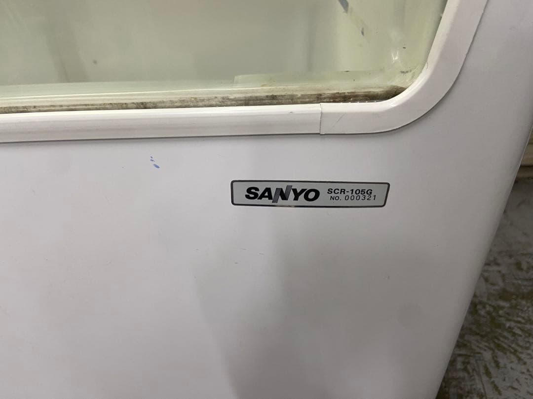 SANYO冷凍ショーケース　SCR-105G