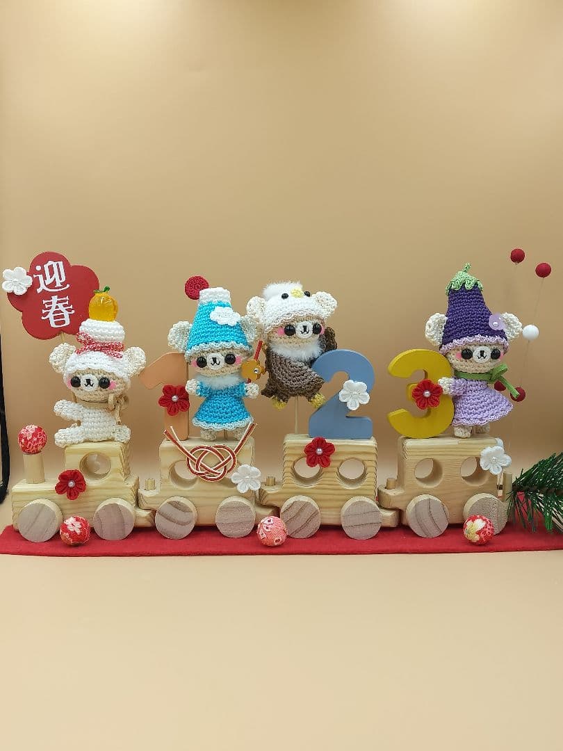 あみぐるみ　お正月A