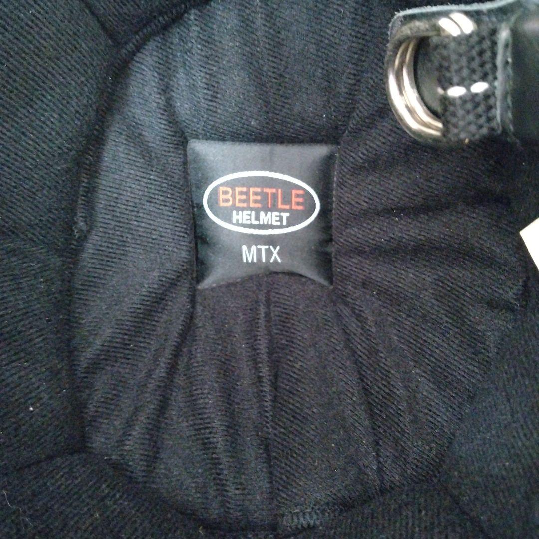 オーシャンビートル　MTX ブラックMサイズ