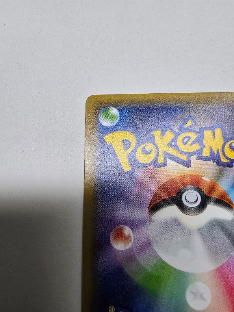 サトシゲッコウガEX PROMO XYシリーズプロモーションカード ポケモン