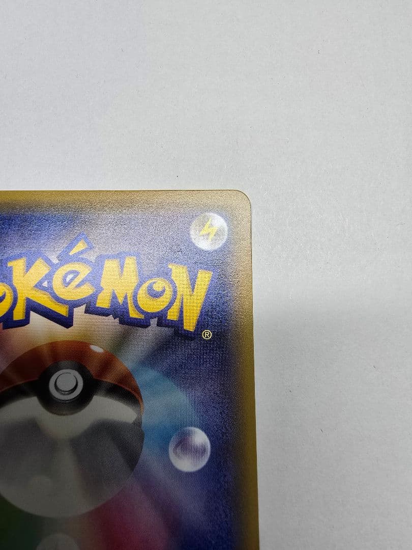 サトシゲッコウガEX PROMO XYシリーズプロモーションカード ポケモン