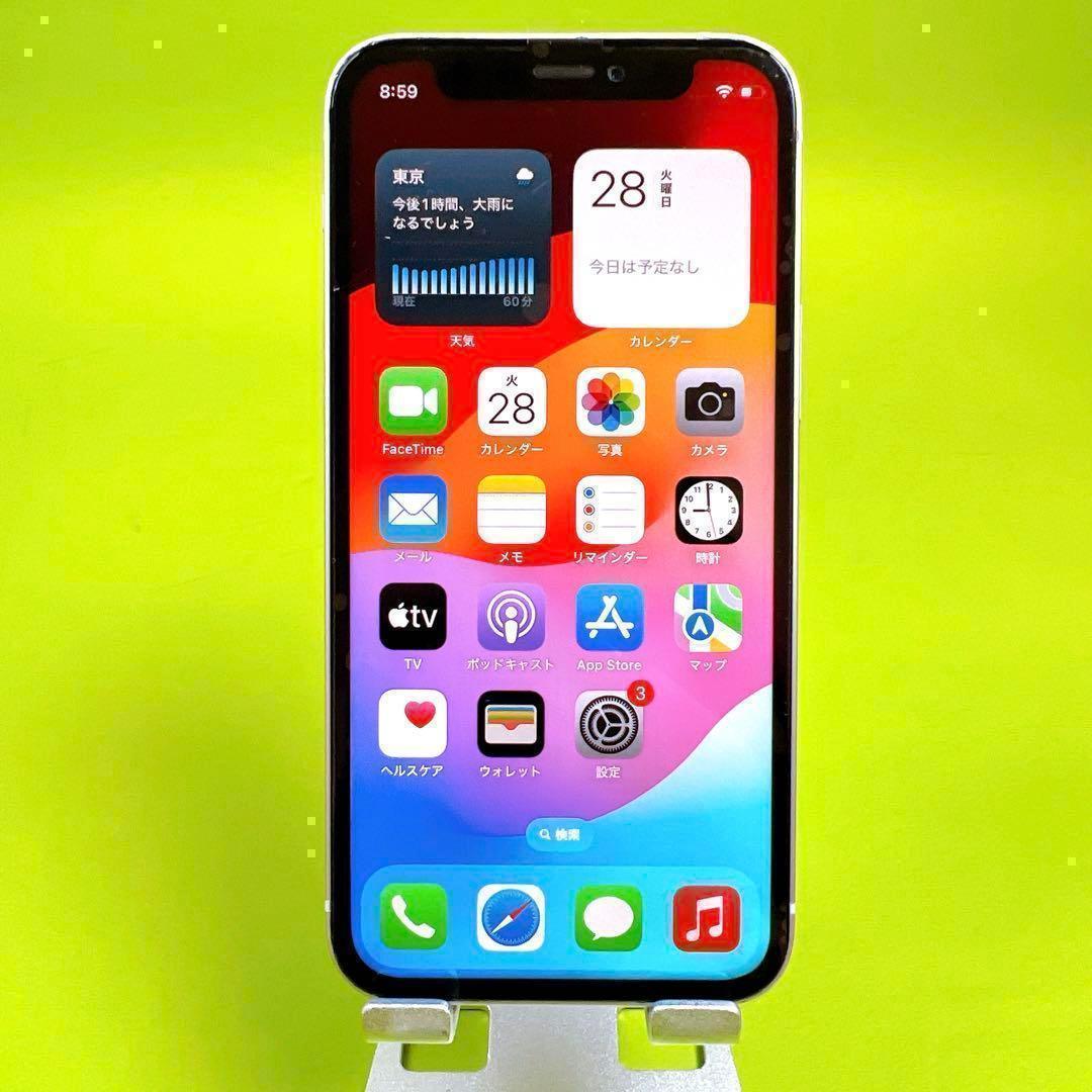 119⭐️iPhone12mini SIMフリー64GB 本体100% 液晶新品
