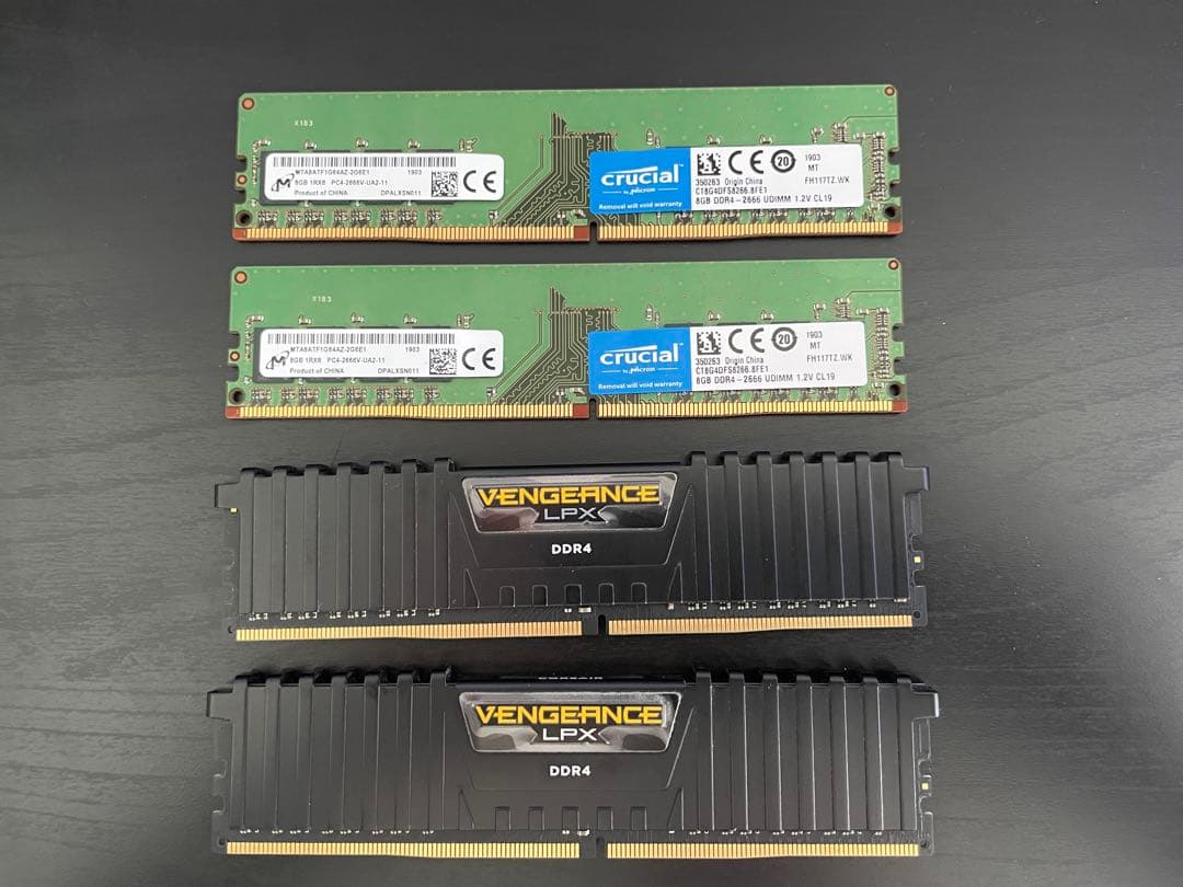 DDR4 メモリ 8×4 32GB