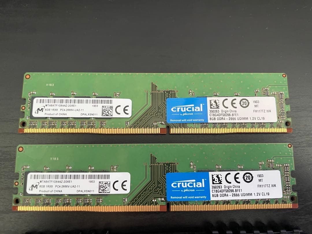 DDR4 メモリ 8×4 32GB