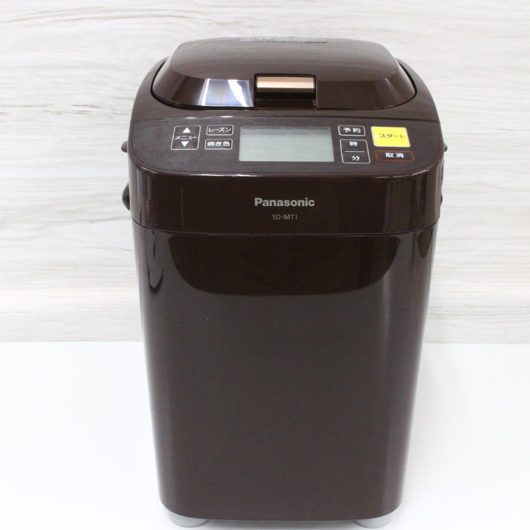 ◇簡易動作確認済 Panasonic SD-MT1 ホームベーカリー 1斤タイプ