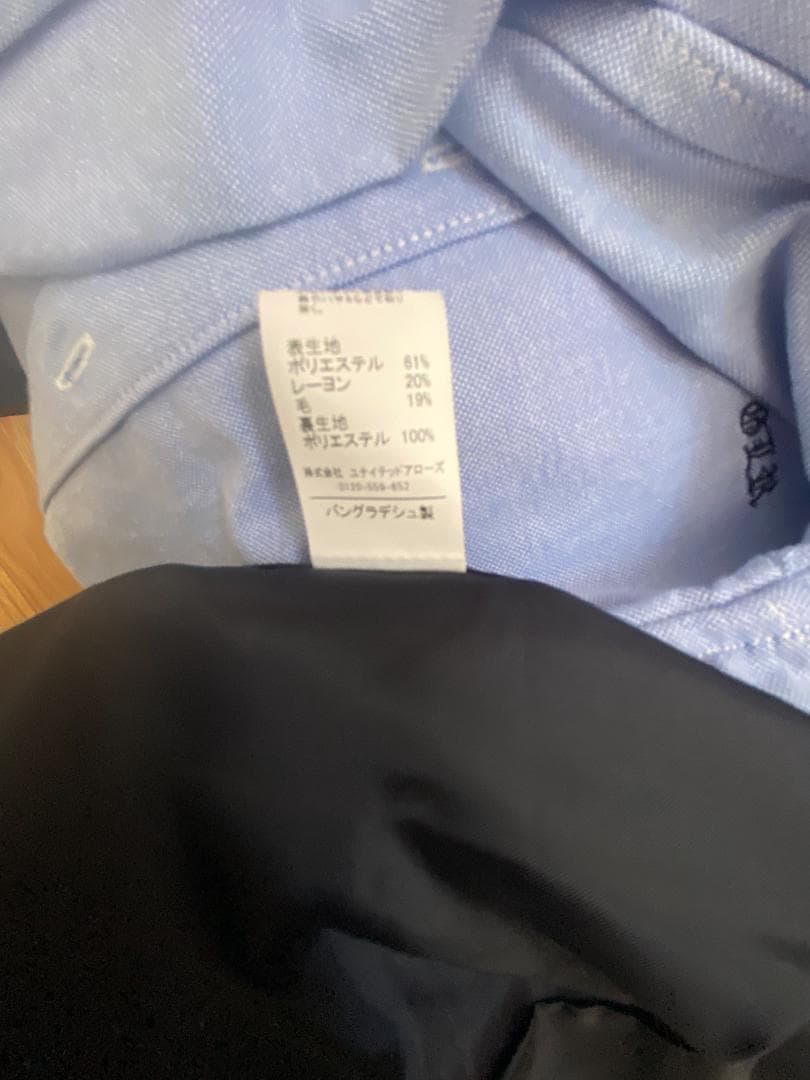 【美品】グリーンレーベル キッズ フォーマル５点セット