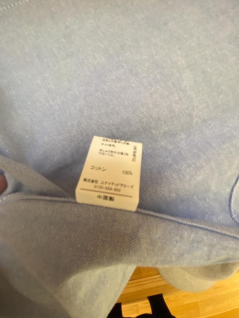 【美品】グリーンレーベル キッズ フォーマル５点セット