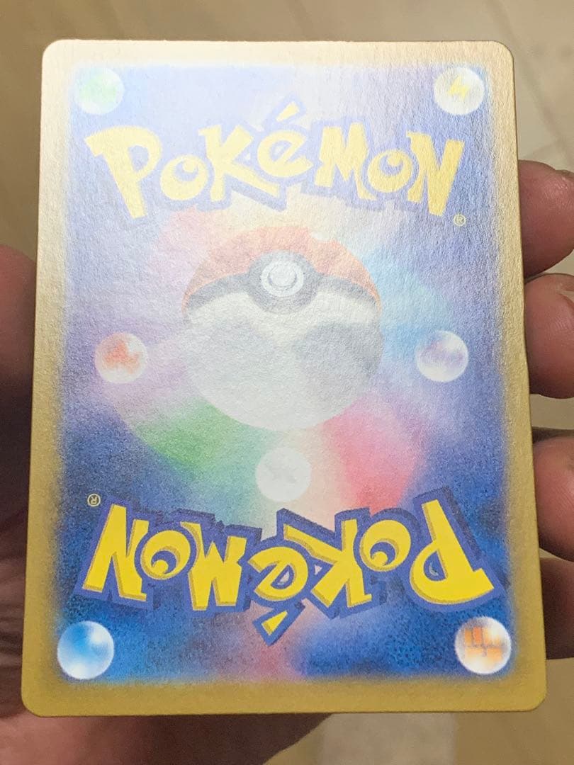 c*l様 希少プロモ•トウホクのピカチュウ260/SV-Pポケセン東北スペシャル