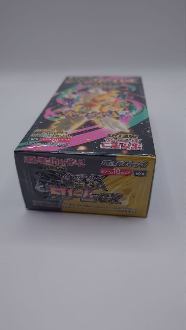 ポケモンカードゲーム MEGAドリームEX 1box シュリンク付き　ポケセン産