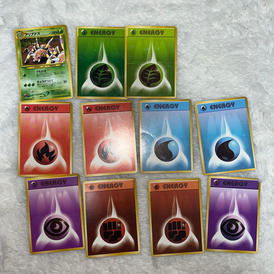 リ*ウ様 ポケモンカード まとめ売り