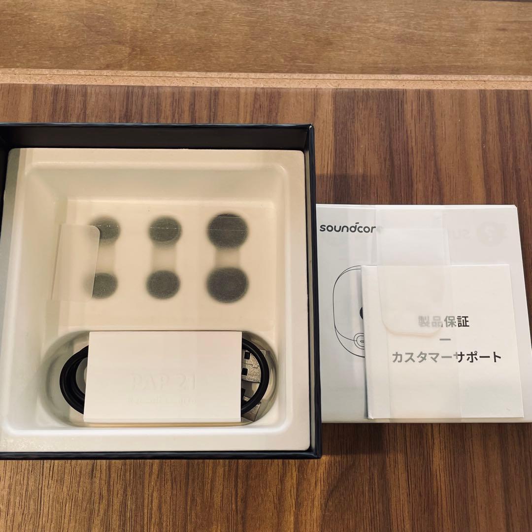 ◆新品未使用◆Anker Soundcore Liberty 4 NC