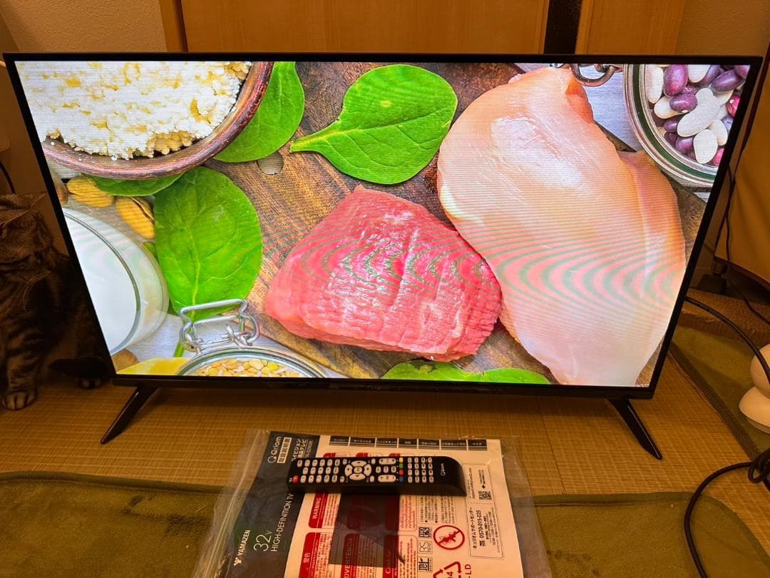 2025年製未使用に近い！山善　Qriom　32型 テレビ　QRTN-32W2K